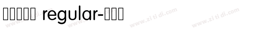 经典繁毛楷 regular字体转换 经典繁毛楷 regular字体转换